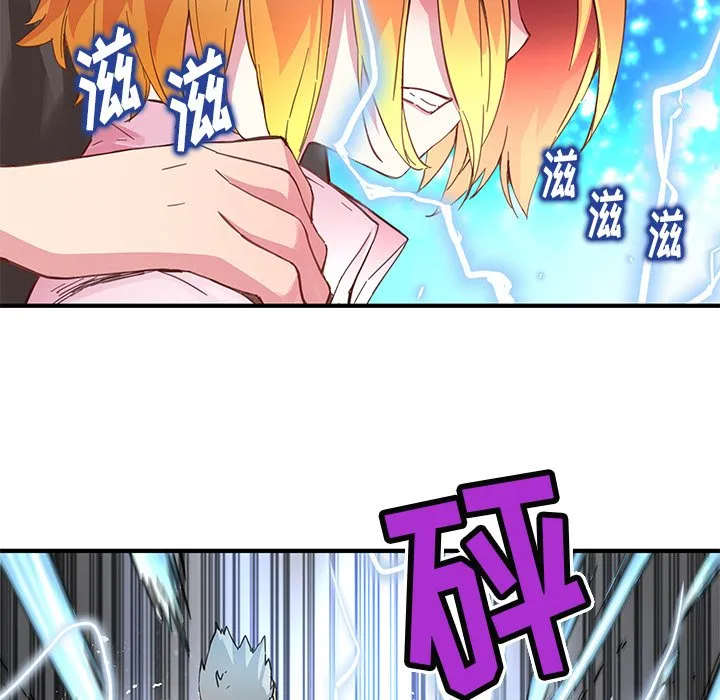 第174页