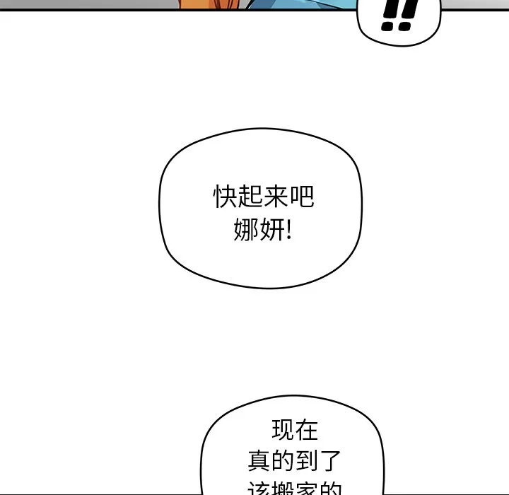 第183页