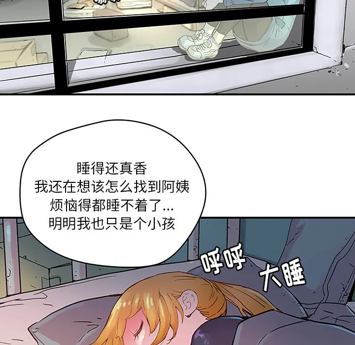 第84页