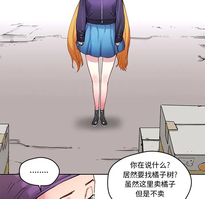 第105页