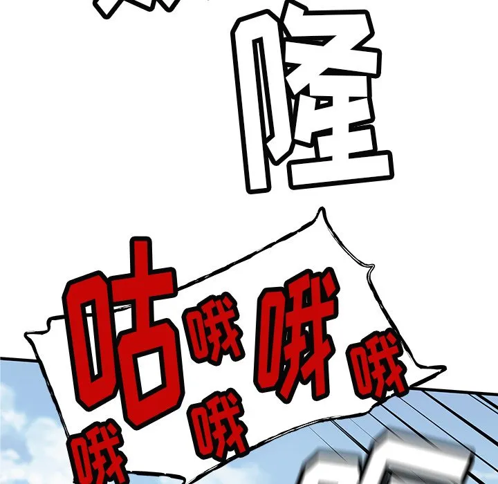 第180页