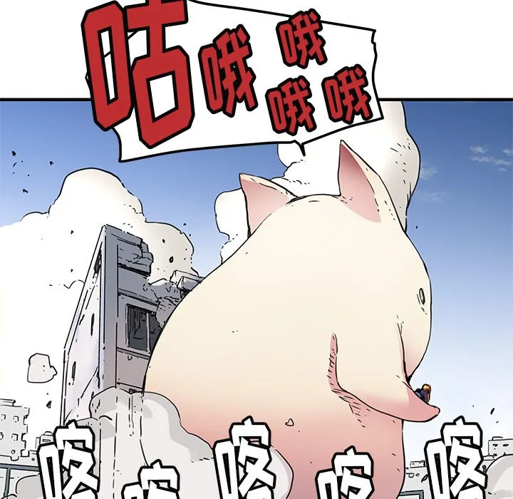 第192页