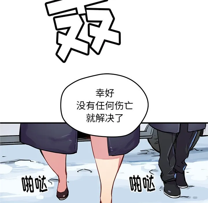 第168页