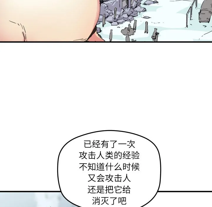 第201页