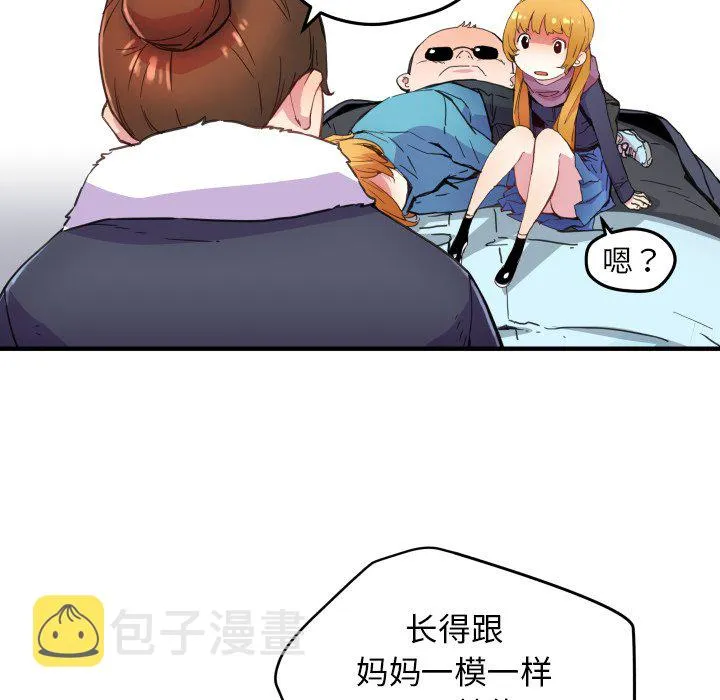 第159页