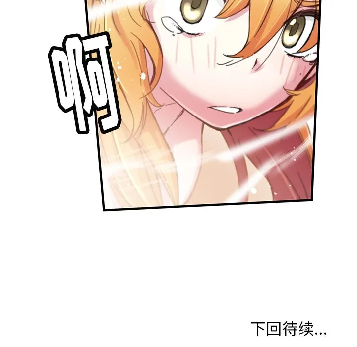 第234页