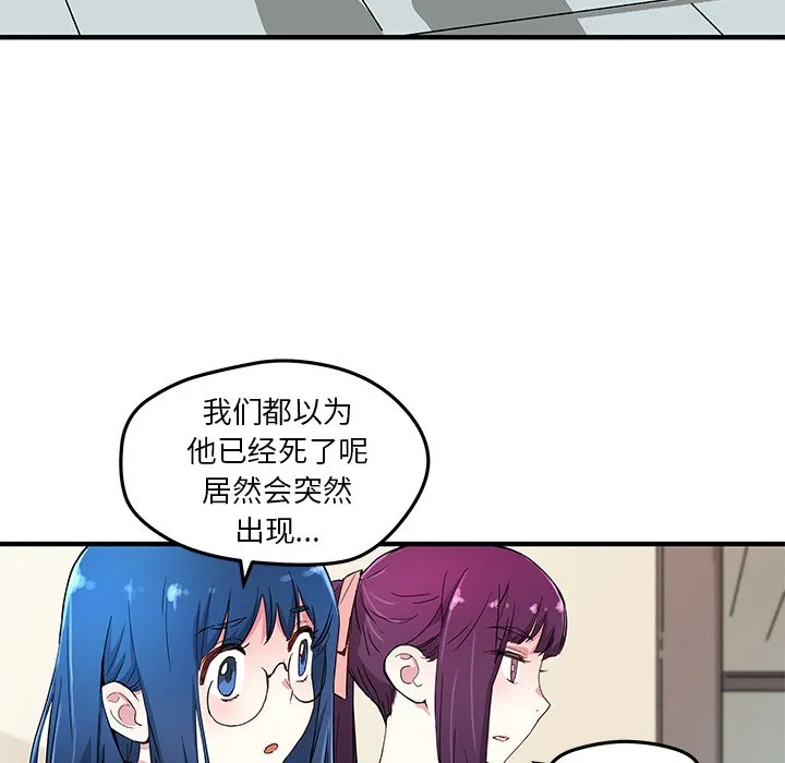 第150页