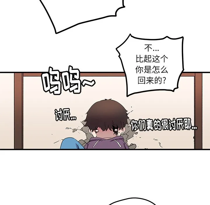 第189页