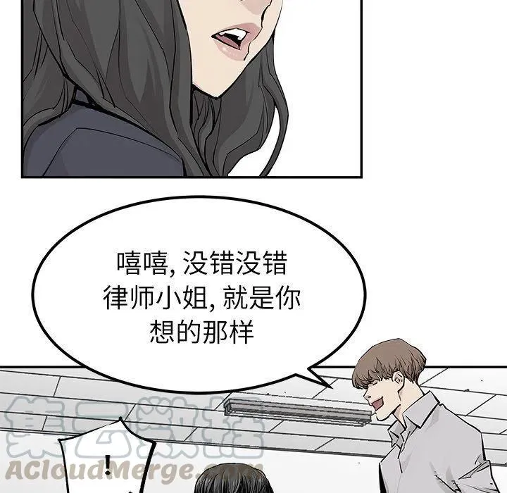 第180页