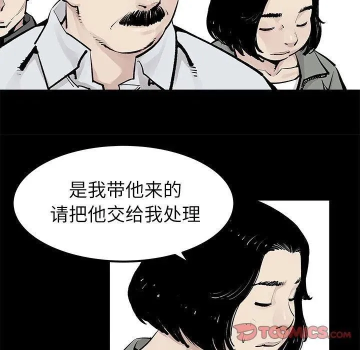 第105页