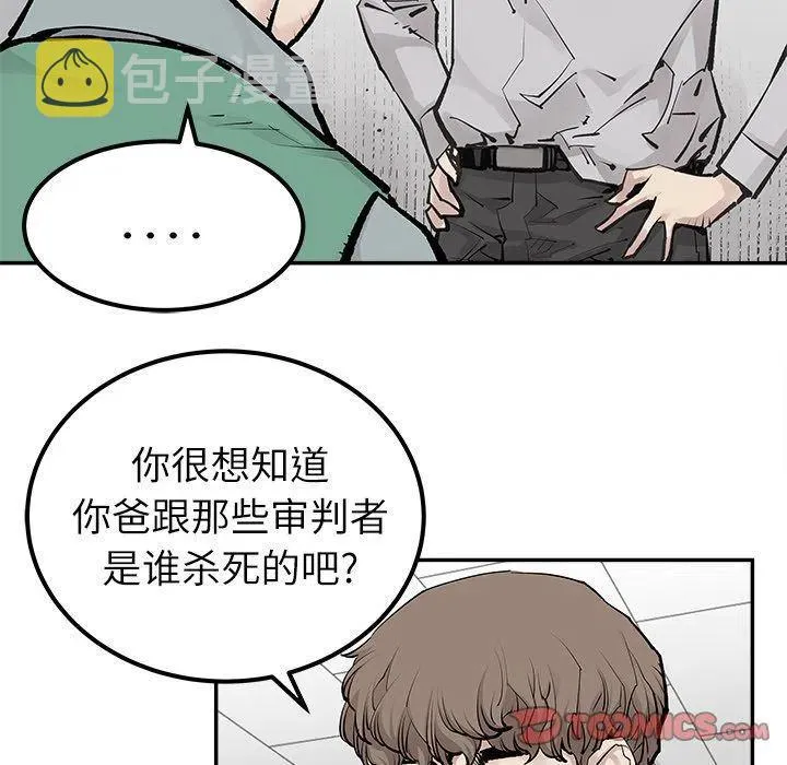 第219页