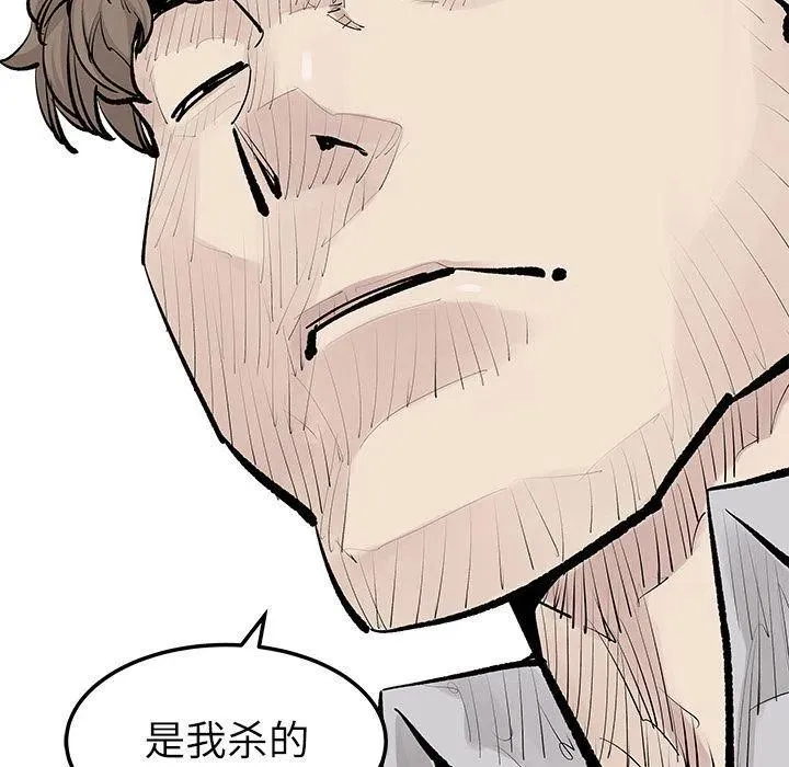 第228页