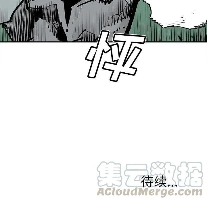 第252页