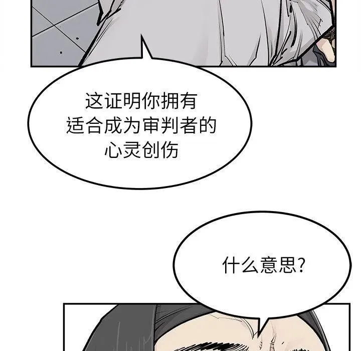 第192页