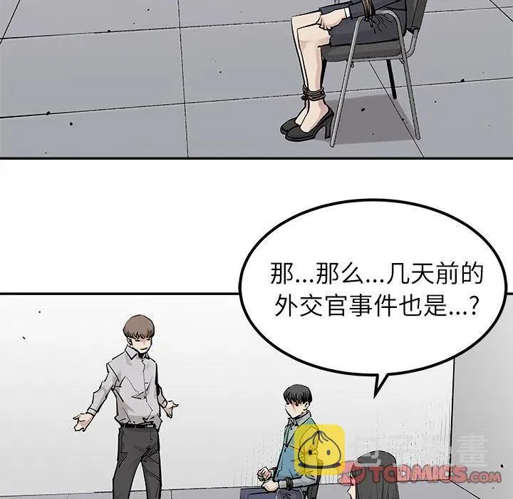 第201页