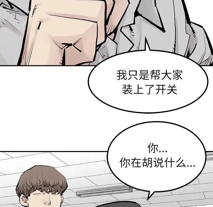 第210页
