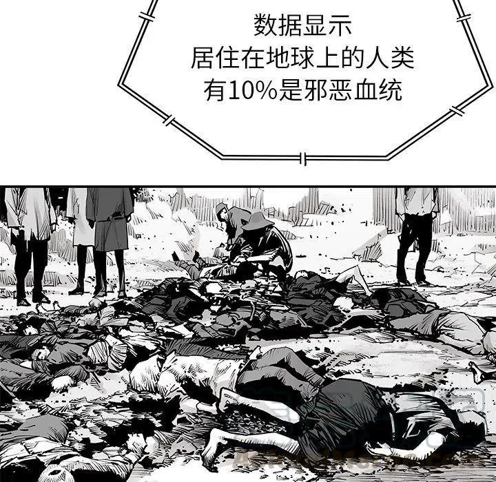 第234页