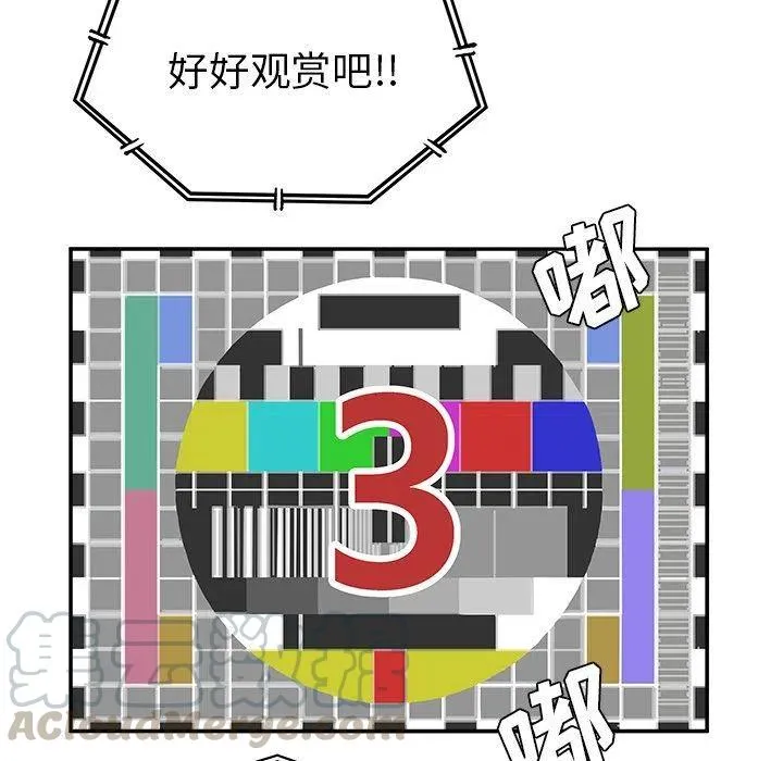 第198页