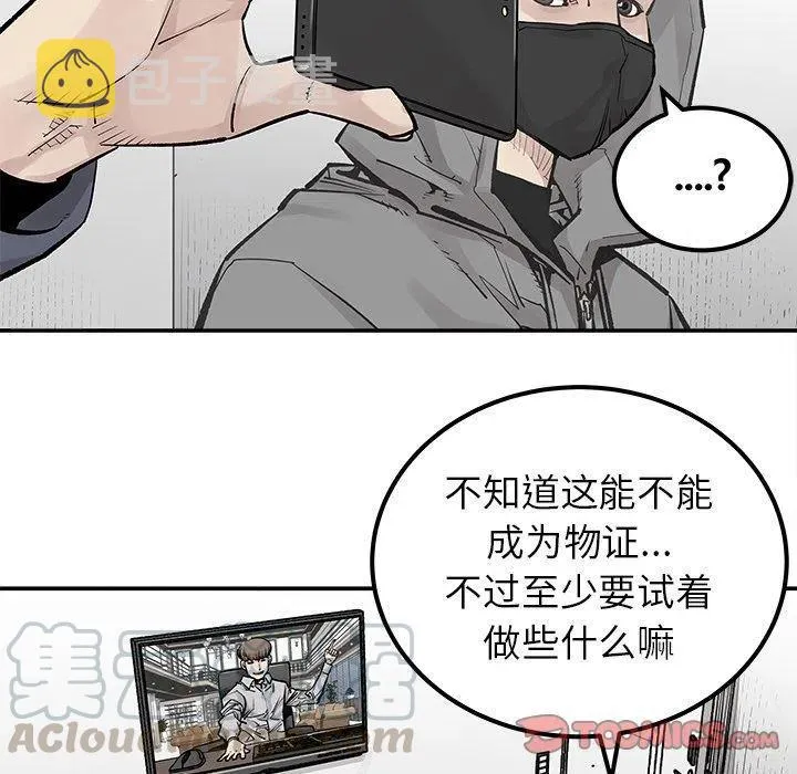 第189页