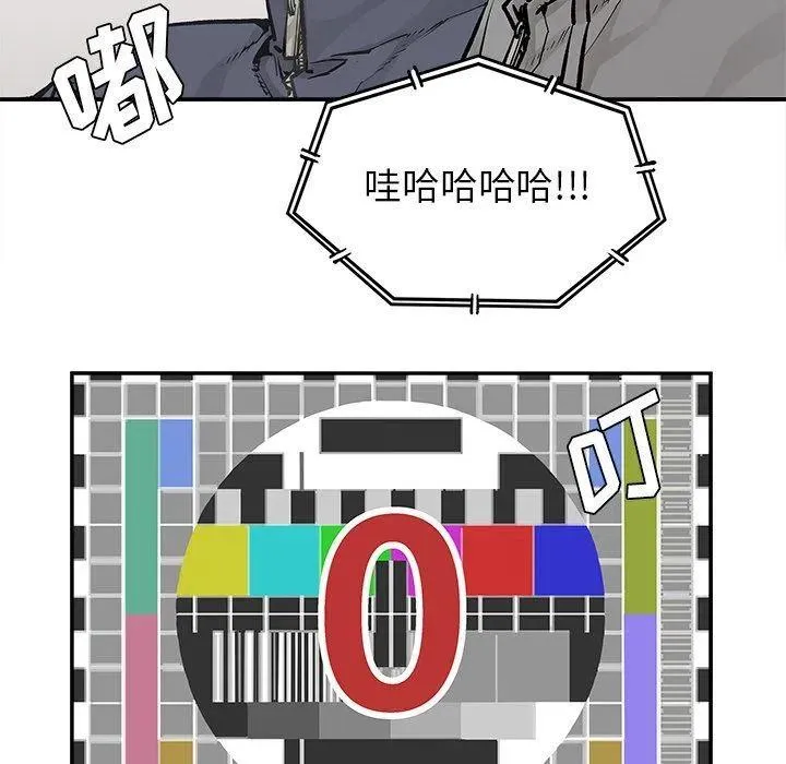 第204页