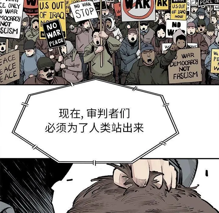 第240页
