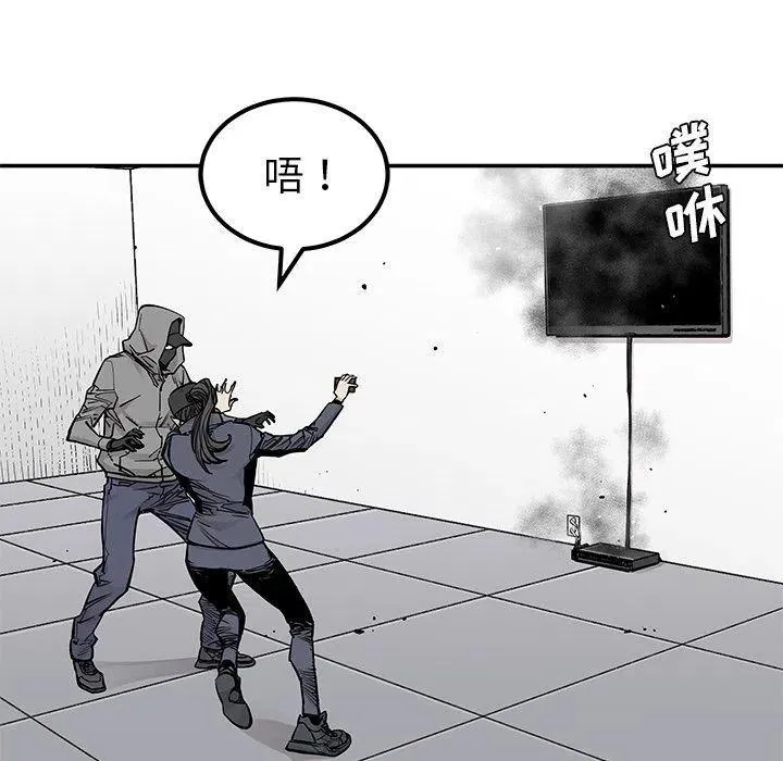 第258页