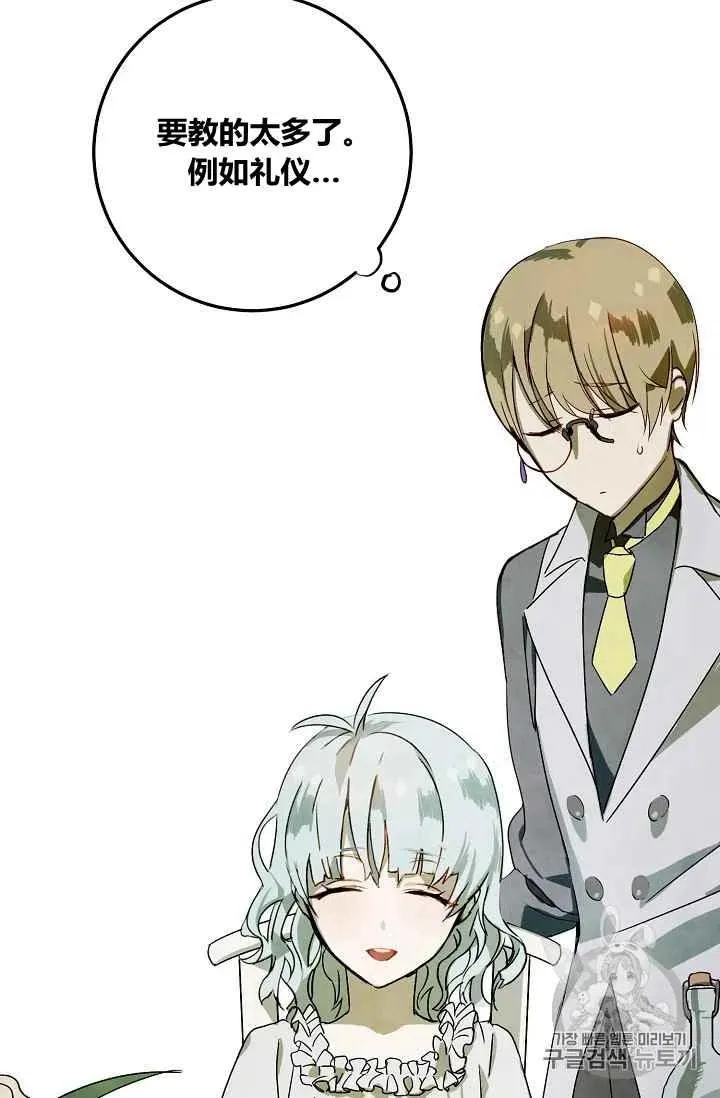 第219页