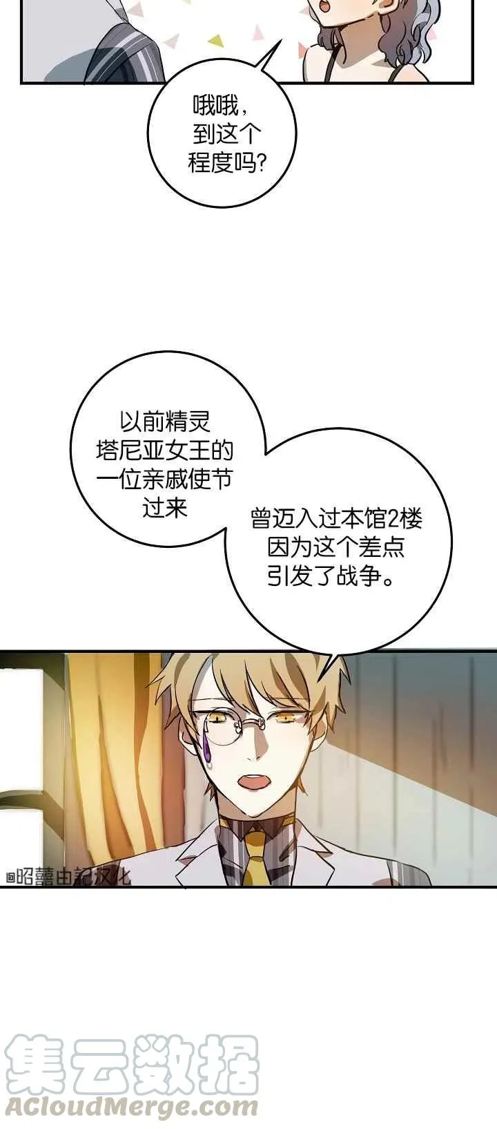 第162页