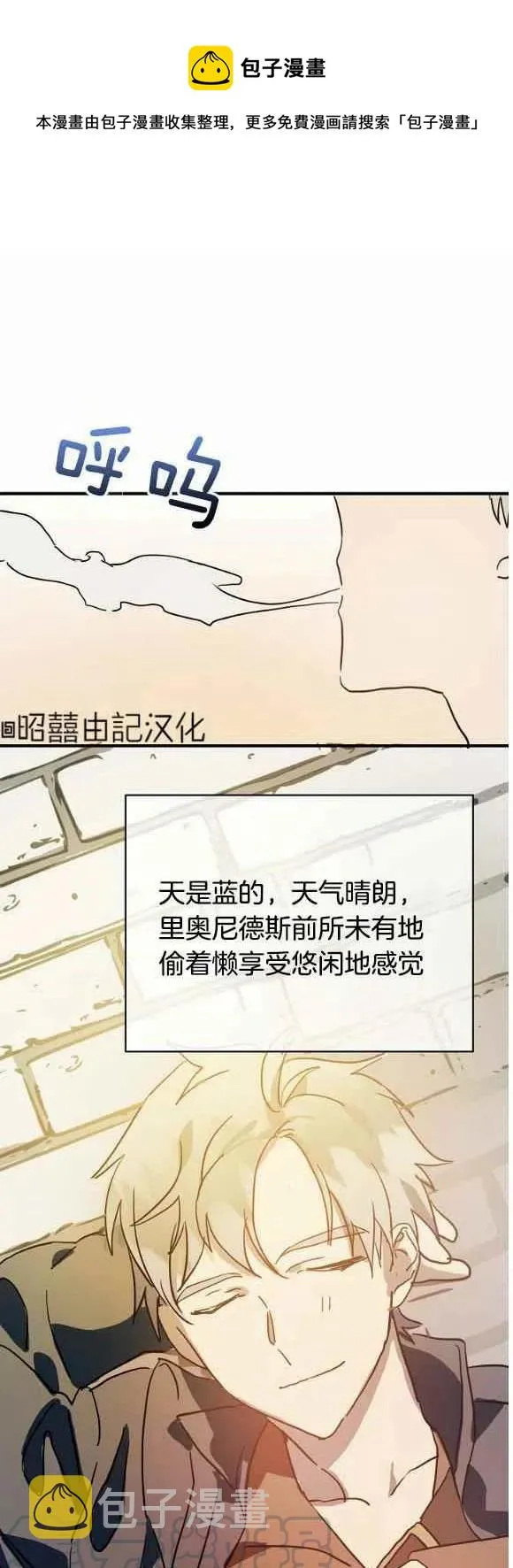 第0页