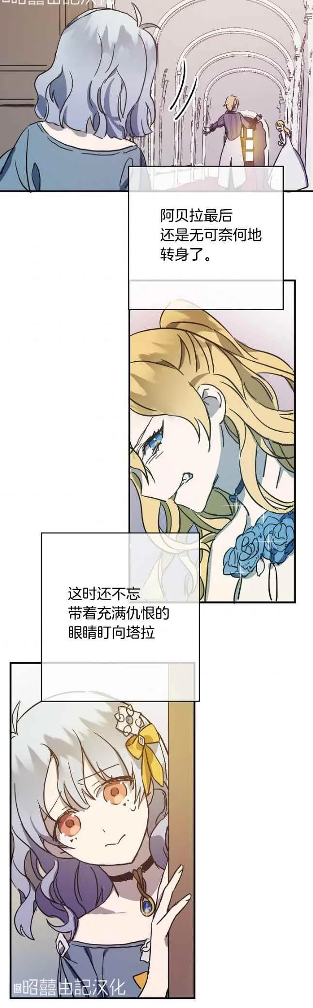 第75页