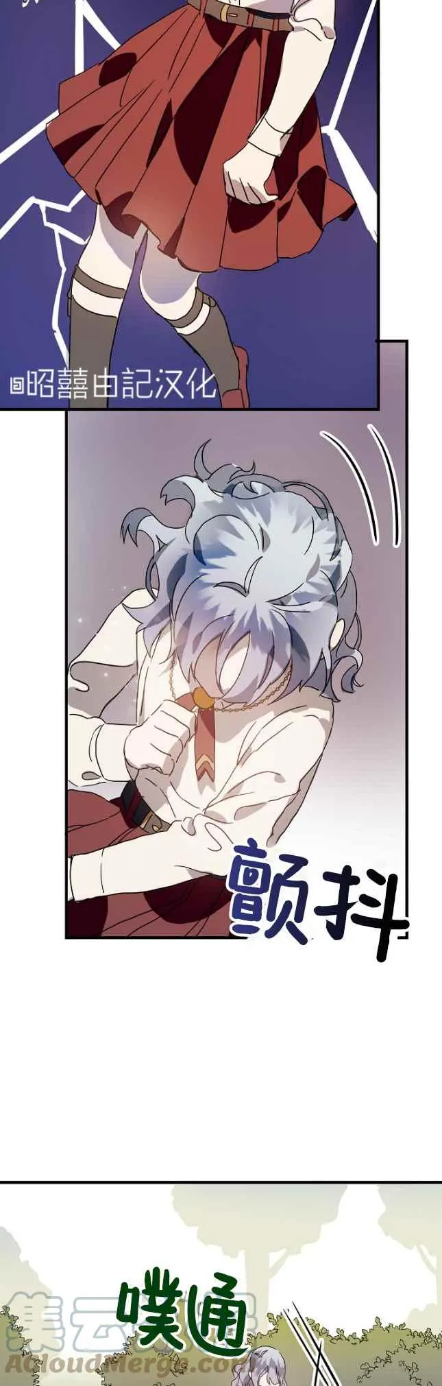第108页