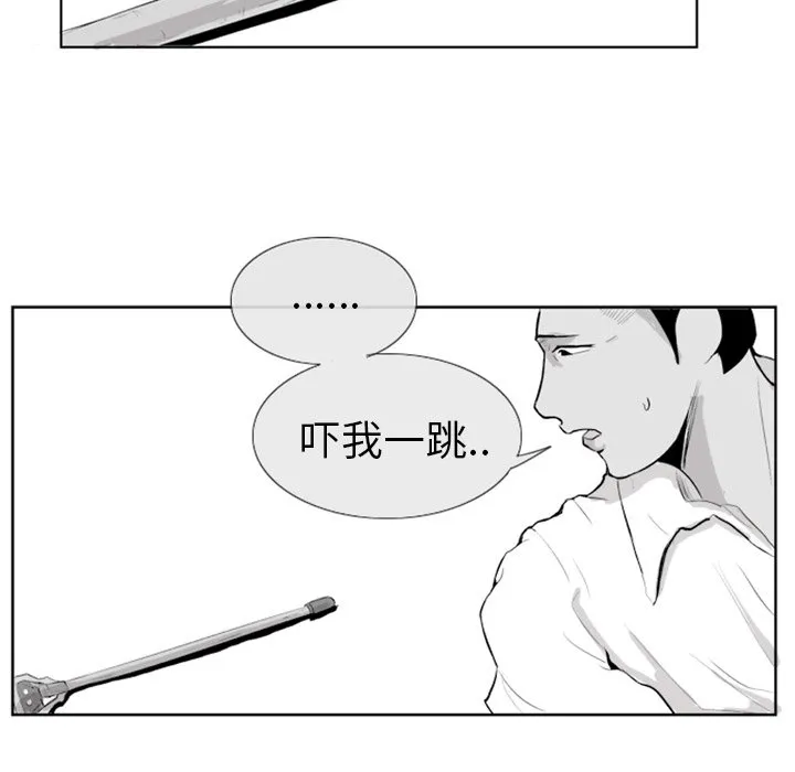 第186页