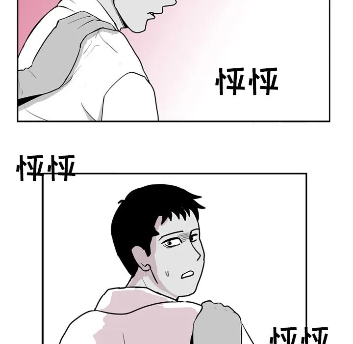 第204页