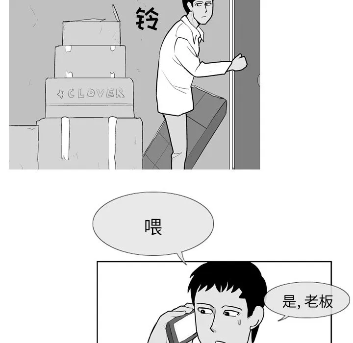 第231页