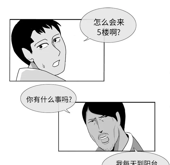第213页