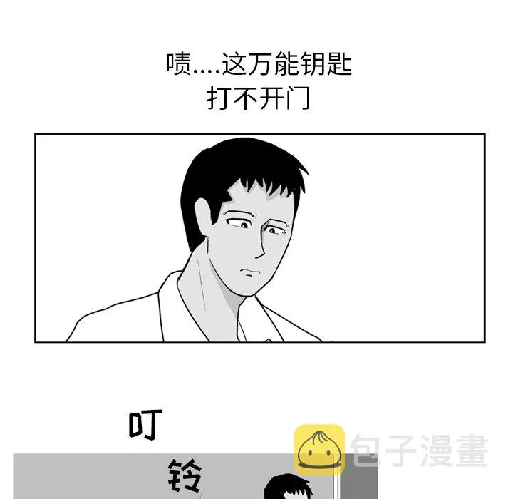 第228页