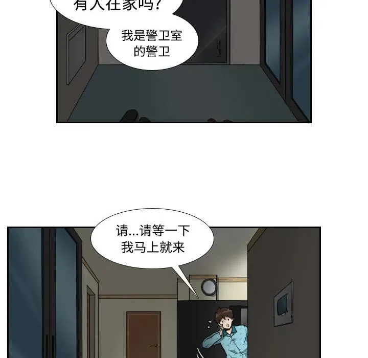 第105页