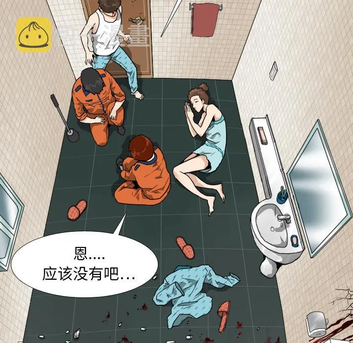 第219页