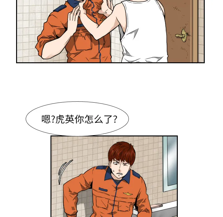 第195页