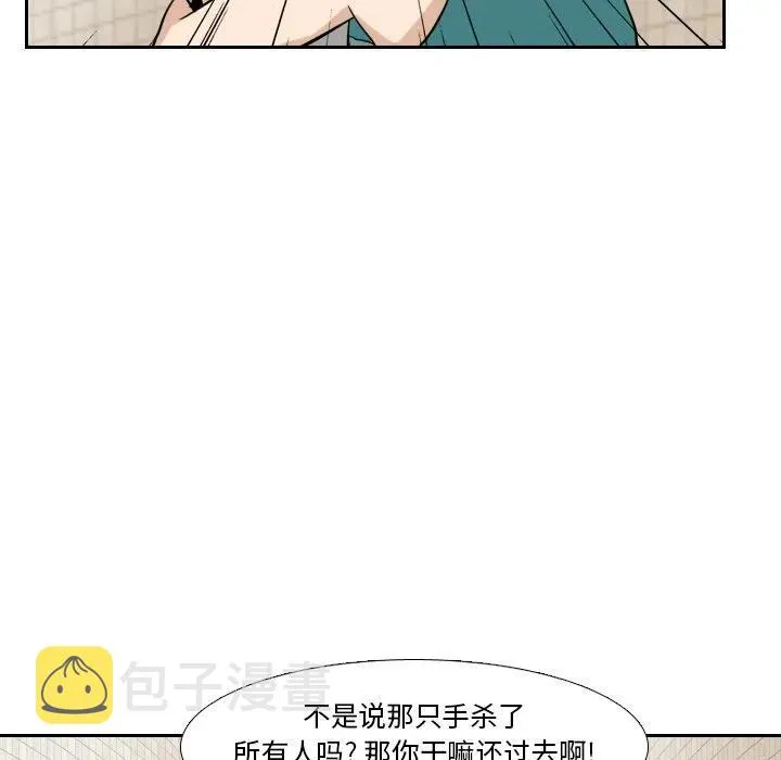 第213页