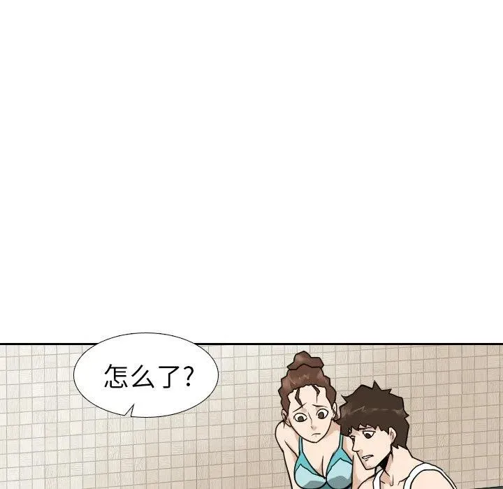 第222页
