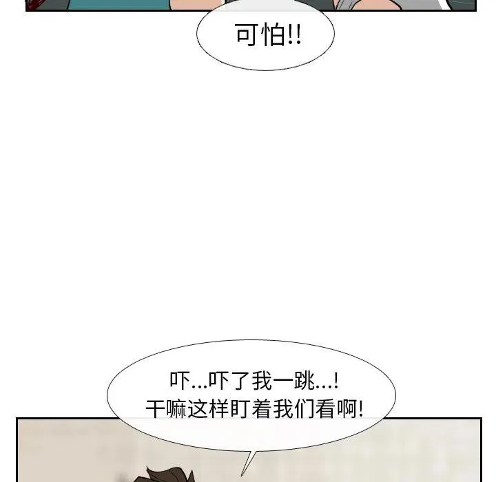 第183页