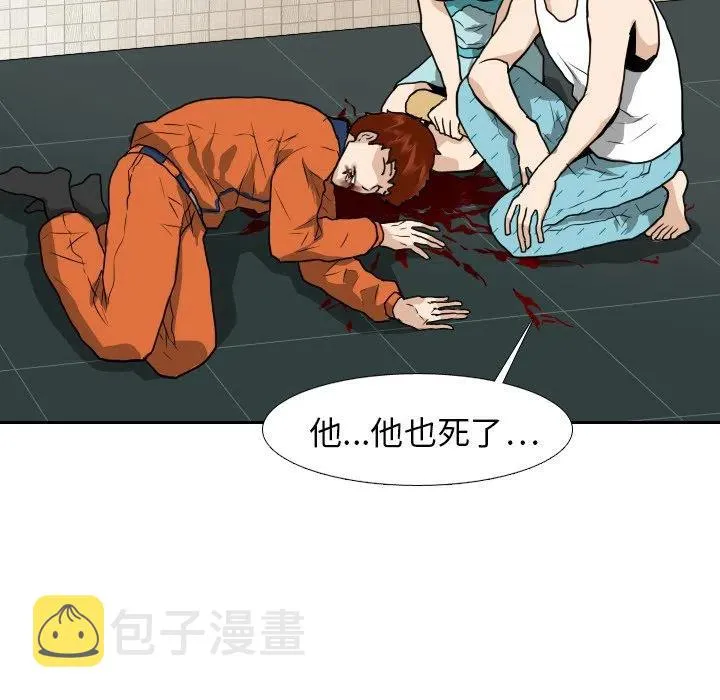 第225页