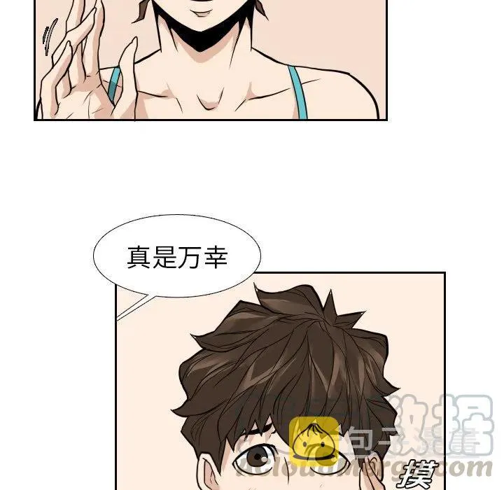 第144页