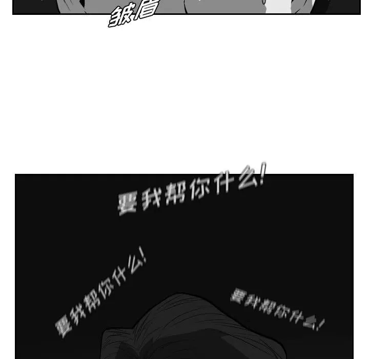 第213页