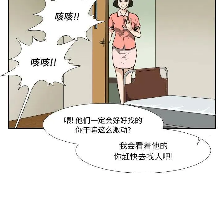第186页