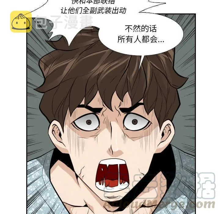 第180页