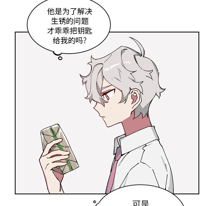 第90页