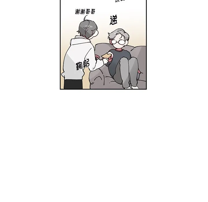 第138页