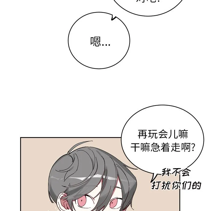 第123页